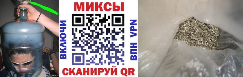 БУТИРАТ оксибутират Георгиевск