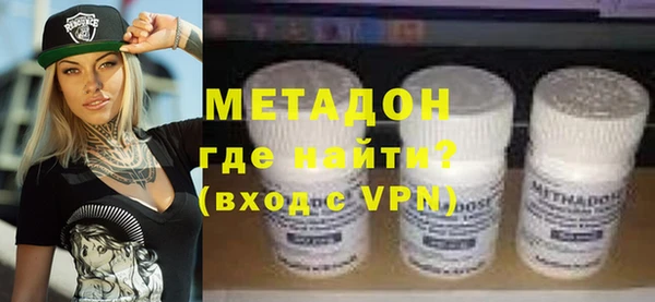 спиды Снежинск