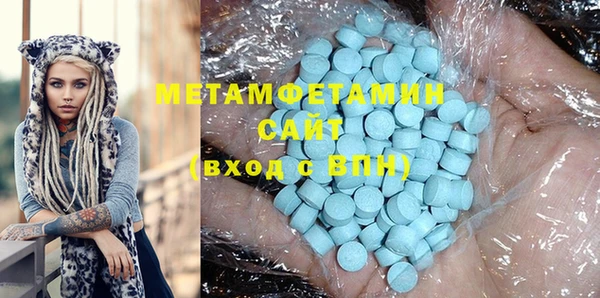 марки lsd Балахна