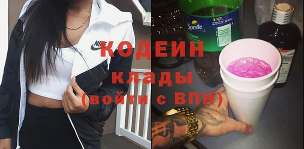 гидропоника Баксан