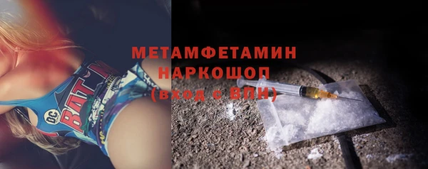 кокаин перу Слюдянка