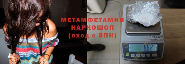 марки lsd Балахна