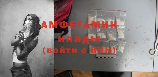 гидропоника Баксан