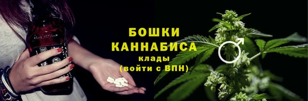 марки lsd Балахна