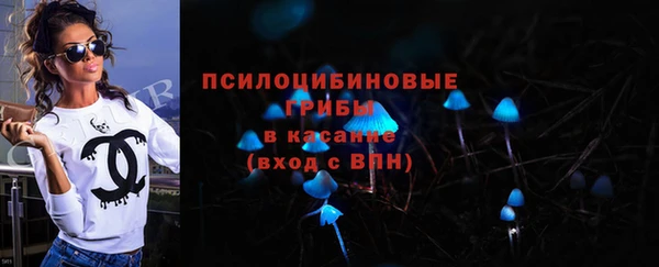 гидропоника Баксан