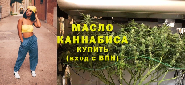 марки lsd Балахна