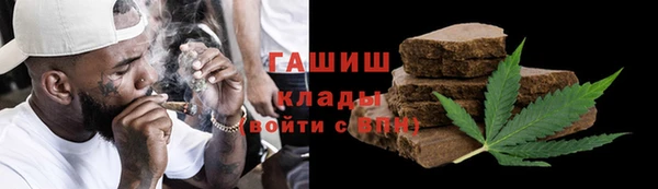 гидропоника Баксан
