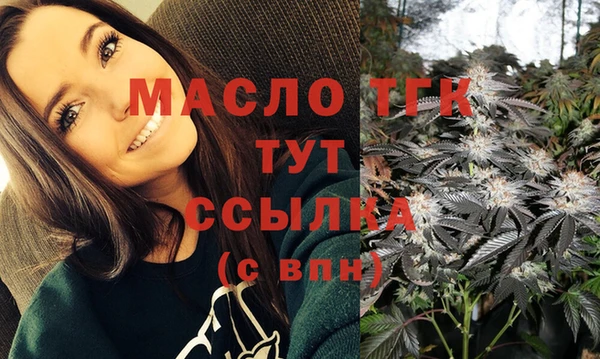 гидропоника Баксан