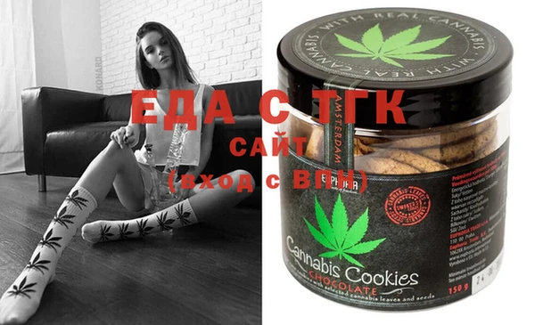 гидра Балабаново