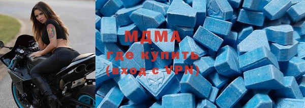 марки lsd Балахна