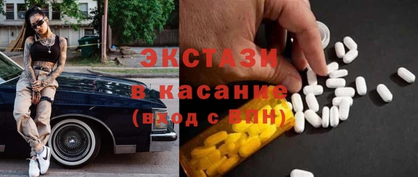 мдпв Снежногорск
