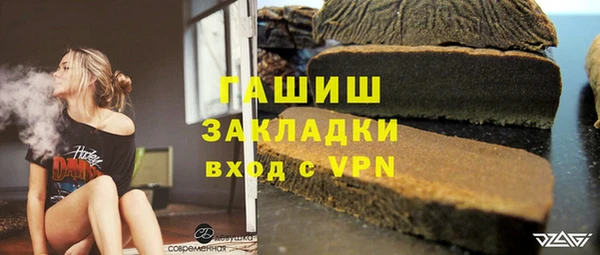 гидропоника Баксан
