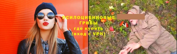 гидропоника Баксан