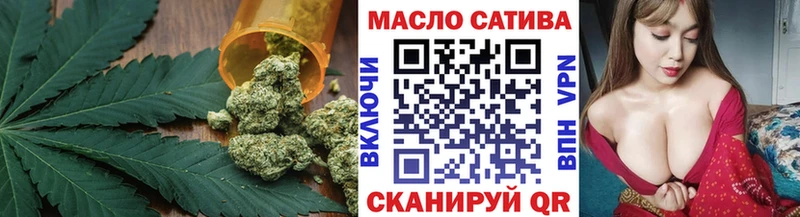 ТГК вейп с тгк  купить   Георгиевск 